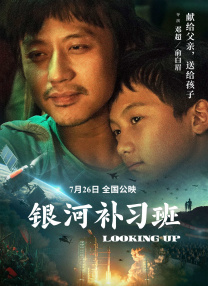 黑丝美女被c视频